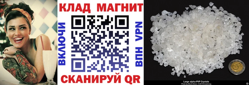 Как найти закладки Теберда Метадон ГАШИШ Марихуана