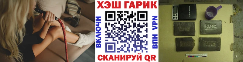 кракен как зайти  Теберда  ГАШИШ Изолятор 