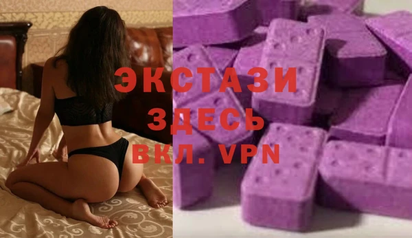 мескалин Балабаново