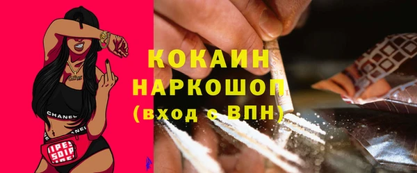 apvp Балахна