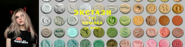 мескалин Балабаново