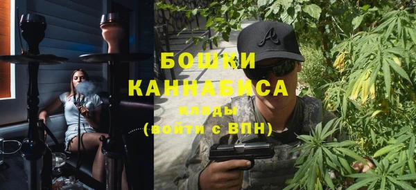 тгк Баксан