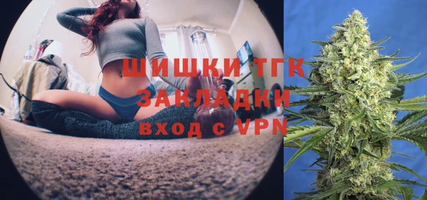 apvp Балахна