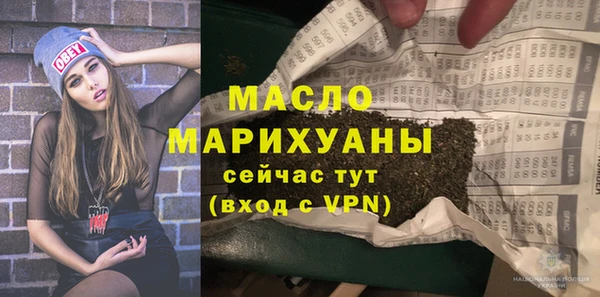меф VHQ Вязники