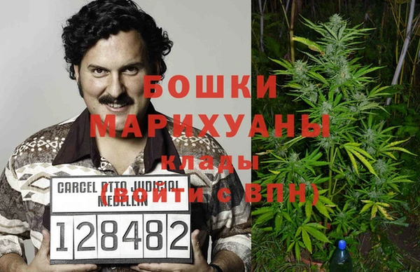 apvp Балахна
