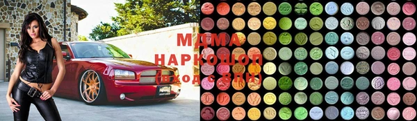 apvp Балахна