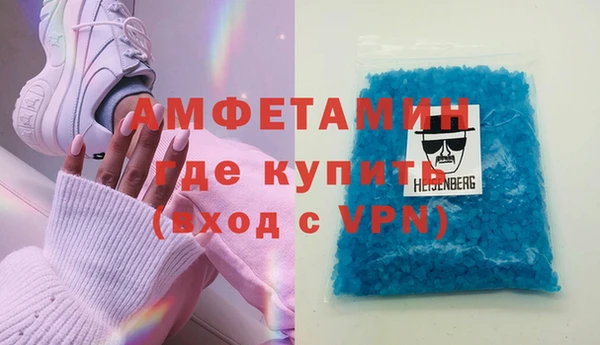 apvp Балахна