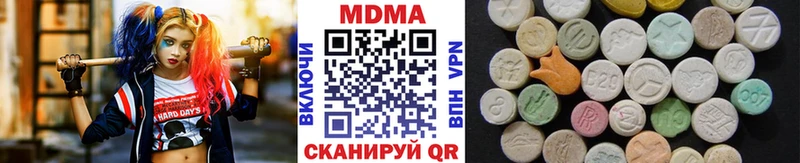 MDMA crystal  Теберда 
